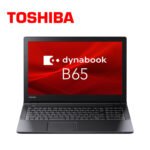 TOSHIBA DYNABOOK B55 B65 B75 I5-7 GEN