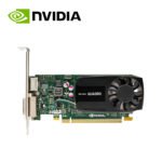 USED NVIDIA QUADRO K620